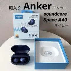箱入り Anker【ワイヤレスイヤホン/soundcore 】ネイビー