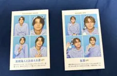 King&Prince 雑誌切り抜き