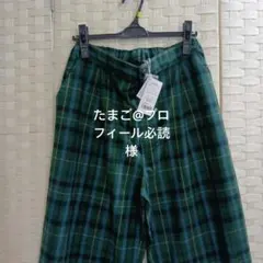 たまご@プロフィール必読様