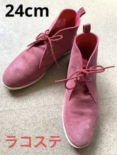 Item thumbnail for item f43142bb-a723-4792-9bee-8f459148e19e