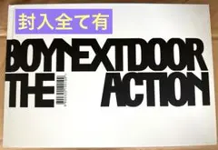 BOYNEXTDOOR ボネクド THE ACTION Loading ver.