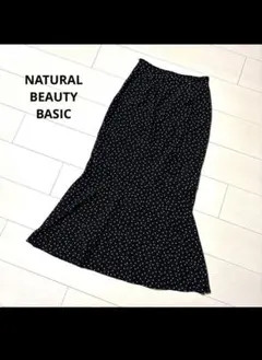NATURALBEAUTYBASIC マーメイド　ドット柄　ロングスカートマキシのサムネイル