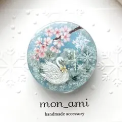 螺鈿細工風一本桜(手描き) レジンヘアゴム ブローチ ペンダント ポニー