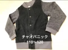 アウター ジャケット