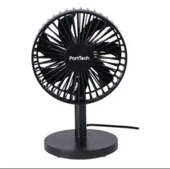 USBデスクファン　黒・白　各1こずつ　計2個まとめて！新品未使用