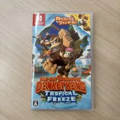 ドンキーコングトロピカルフリーズ　Switch