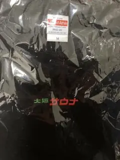 新品　大垣サウナ　Tシャツ　Mサイズ　サウナ物産