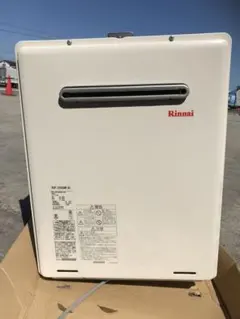 リンナイ LPガス用 ガス給湯器 エコジョーズ RUF-205SAW(A) 中古