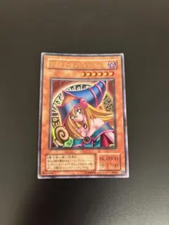 遊戯王 ブラック・マジシャン・ガール P4-01 - メルカリ