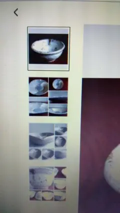 大和撫子様 リクエスト 4点 まとめ商品