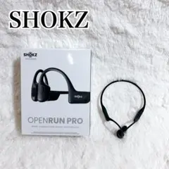 2025年最新】shokz openrun pro s810の人気アイテム - メルカリ