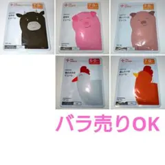 カインデスト　お肉のピューレ5個