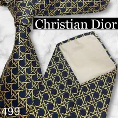 【極美品】クリスチャンディオール　ネイビーゴールド　和柄　フランスシルクネクタイ