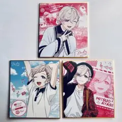 2025年最新】綾瀬光緒の人気アイテム - メルカリ