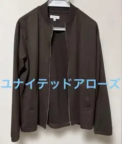 ブラウン ジップアップ ユナイテッドアローズ　メンズM