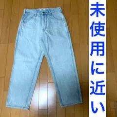 Item thumbnail for item 7bc767d3-6d79-4320-bfd8-6907b8be5fe2