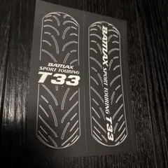 新品非売品◆ブリヂストンBATTLAXT33 ステッカー◆鈴鹿8耐MotoGP