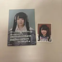 Item thumbnail for item f0433b60-437e-4f60-a98b-305bba0205be