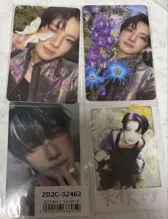 ＆TEAM back to life YUMAユウマトレカ