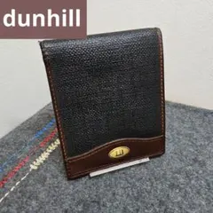 【希少】dunhill ダンヒル 二つ折り財布 ブラック/ブラウン メンズ
