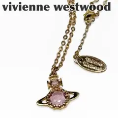 廃盤　vivienne westwood ピンクゴールド　ネックレス