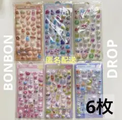 BONBONDROP ボンドロ　6枚セット　シール　ボンボンドロップシール