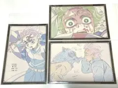 鬼滅の刃 ufotable DINING おすそ分けポスカ 炭治郎 伊之助 3枚