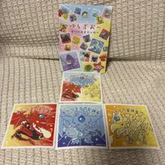 Ⅱ様 リクエスト 2点 まとめ商品