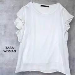 ザラウーマン 半袖カットソー フリル袖シフォン白 L レディース 半袖 ZARAのサムネイル