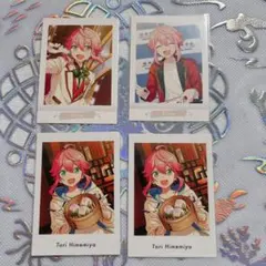 2026年最新】姫宮桃李 パシャこれ7の人気アイテム - メルカリ