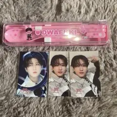 straykids オンラインくじ スキズ カトラリー ステッカー