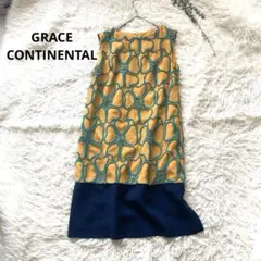 2026年最新】GRACE CONTINENTAL 柄：花柄 レディース ノースリーブひざ