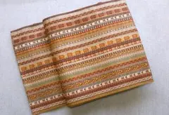 Item thumbnail for item 7fd9f6bc-e840-4bdd-b147-832868d8a5e7