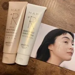 ✨新品未開封✨HAP+R 洗顔料・クレンジングクリームセット　ハップアールのサムネイル