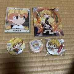 鬼滅の刃 善逸 グッズセット