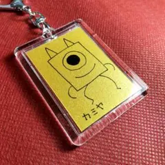 Item thumbnail for item d1a3a5a7-116d-484f-be78-6d9b5873cb6e