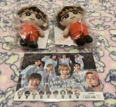 SnowMan 向井康二すのチル アクスタ トランプ パンフレット纏め売り