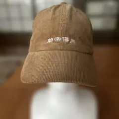 Item thumbnail for item 25e7994b-596d-43eb-ad4c-91cea33b9d6c