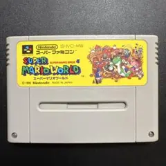SUPER MARIO WORLD