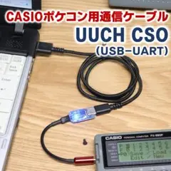 2026年最新】casio z-1 ポケコンの人気アイテム - メルカリ