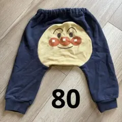 アンパンマン　モンキーパンツ　長ズボン　ロングパンツ　80