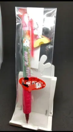 Rakutao様専用ページ