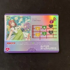 ラブライブ！オフィシャルカードゲーム　ラブカ　La Bella Patria
