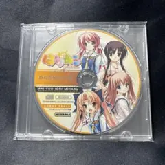 はらみこ 初回特典ドラマCD
