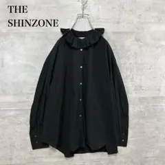 2026年最新】shinzone ブラウス フリルの人気アイテム - メルカリ