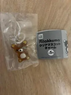 リラックマ　クリアマスコットチャーム