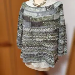 Item thumbnail for item 55524eb9-76df-4fbd-9bae-b7d8ea0c53f5