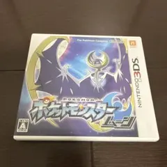 3DSソフトポケットモンスタームーンのサムネイル