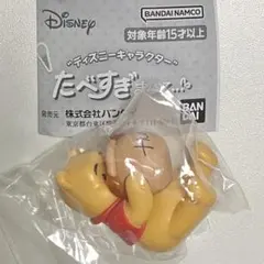 ディズニーキャラクター　たべすぎまして…♡ プーさん
