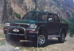 Item thumbnail for item 4554d0a8-9c54-4e4b-bdf5-a37e79698bc3